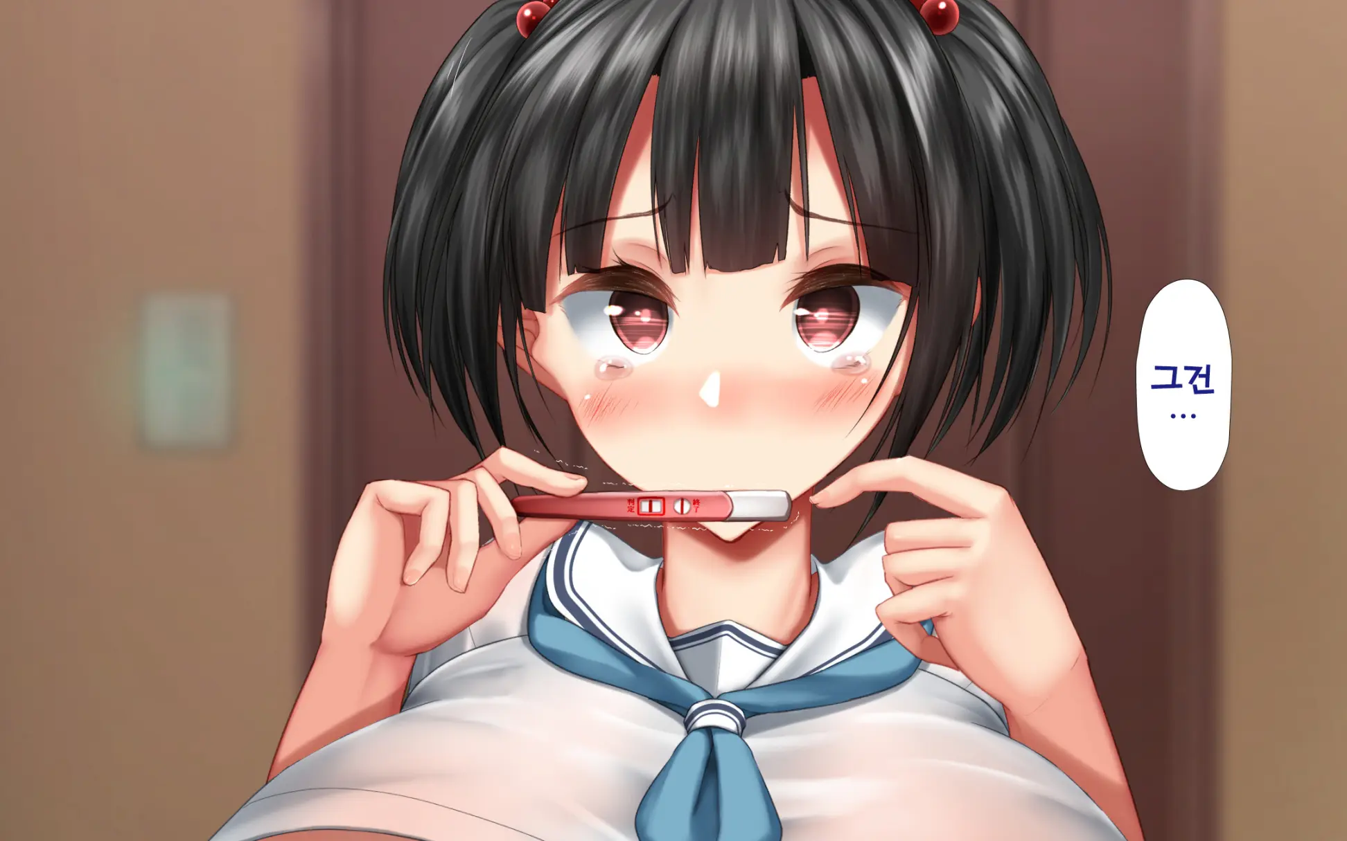 Shishunki Massakari, Gisu Gisu Keimai No Icha Love Kozukuri Nikki. | 한창 사춘기에 서먹서먹한 남매의 진심 러브 아이 만들기 일기.